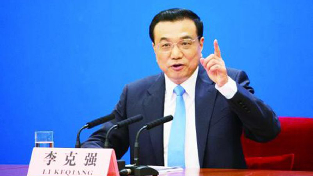 未標(biāo)題-1_0003_201512141203437080.jpg 未標(biāo)題-1_0003_201512141203437080.jpg