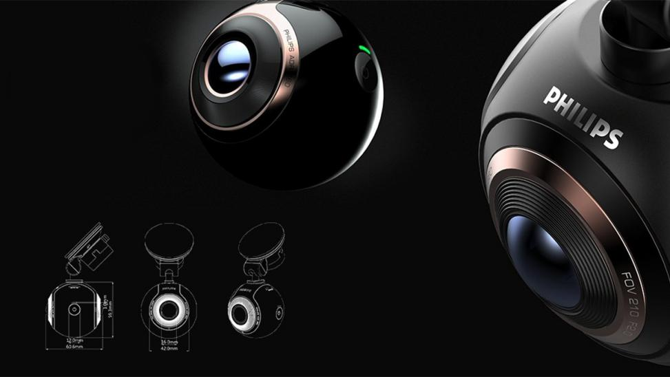 浙江工業(yè)設計公司