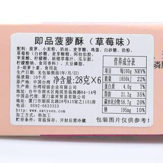 浙江工業(yè)設(shè)計(jì)公司