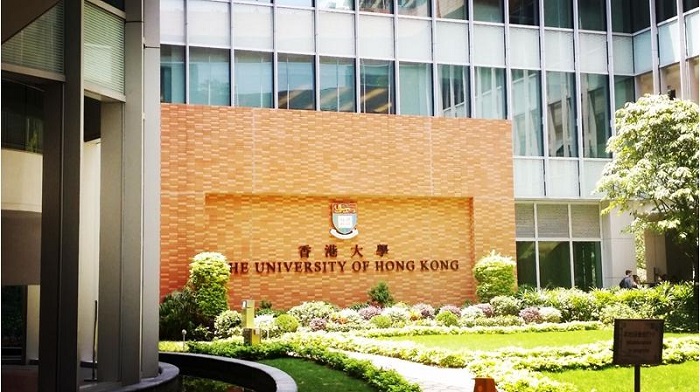 詳述申請香港大學(xué)本科需要高考成績嗎？