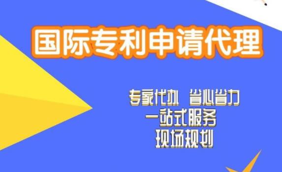 申請歐洲專利，哪些國家終于可以申請實用新型專利